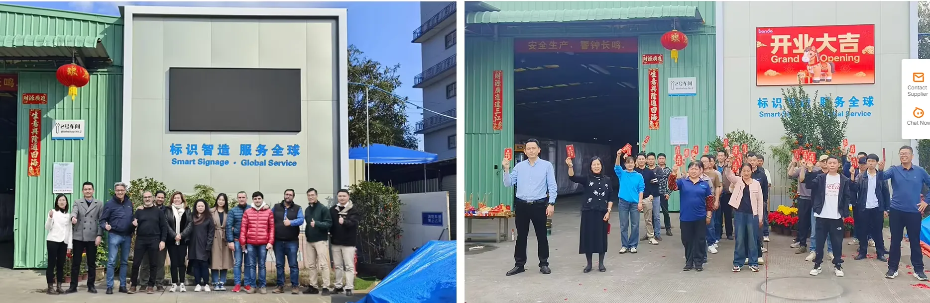 Bendo team and visitors at the signage factory