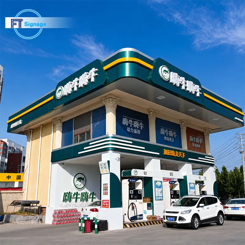 GasFuel Station Canopy Sign - 5