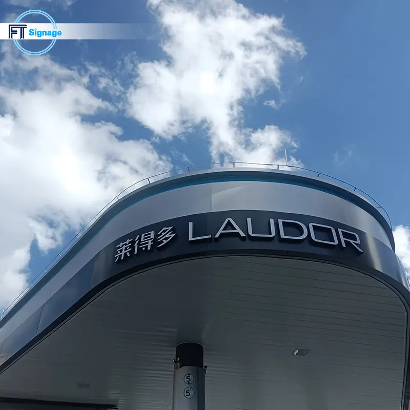 GasFuel Station Canopy Sign - 3
