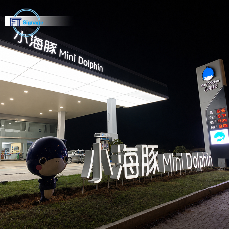 GasFuel Station Canopy Sign - 1