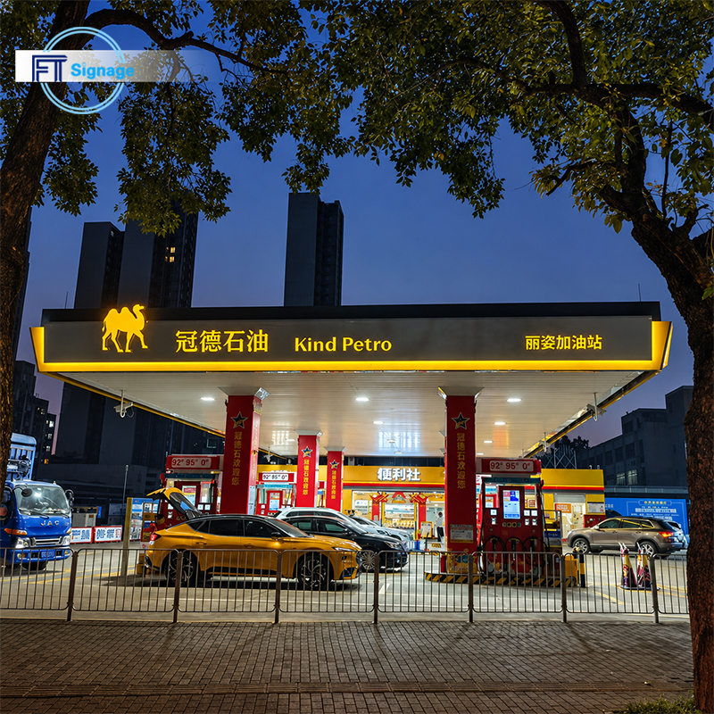 GasFuel Station Canopy Sign - 3