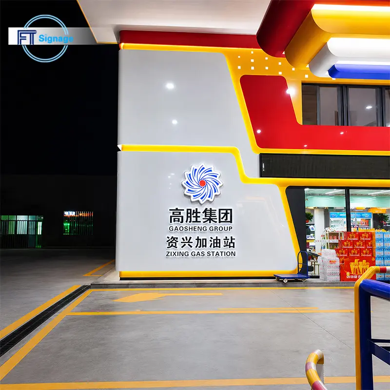 GasFuel Station Canopy Sign - 3