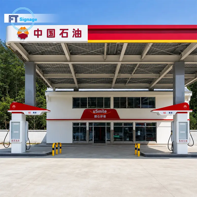 Gas Fuel Station - 5