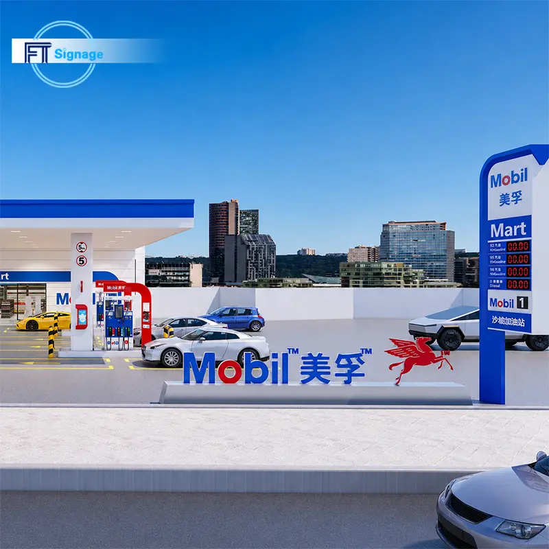 GasFuel Station Canopy Sign - 4