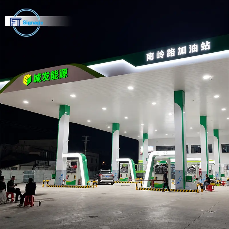 GasFuel Station Canopy Sign - 6