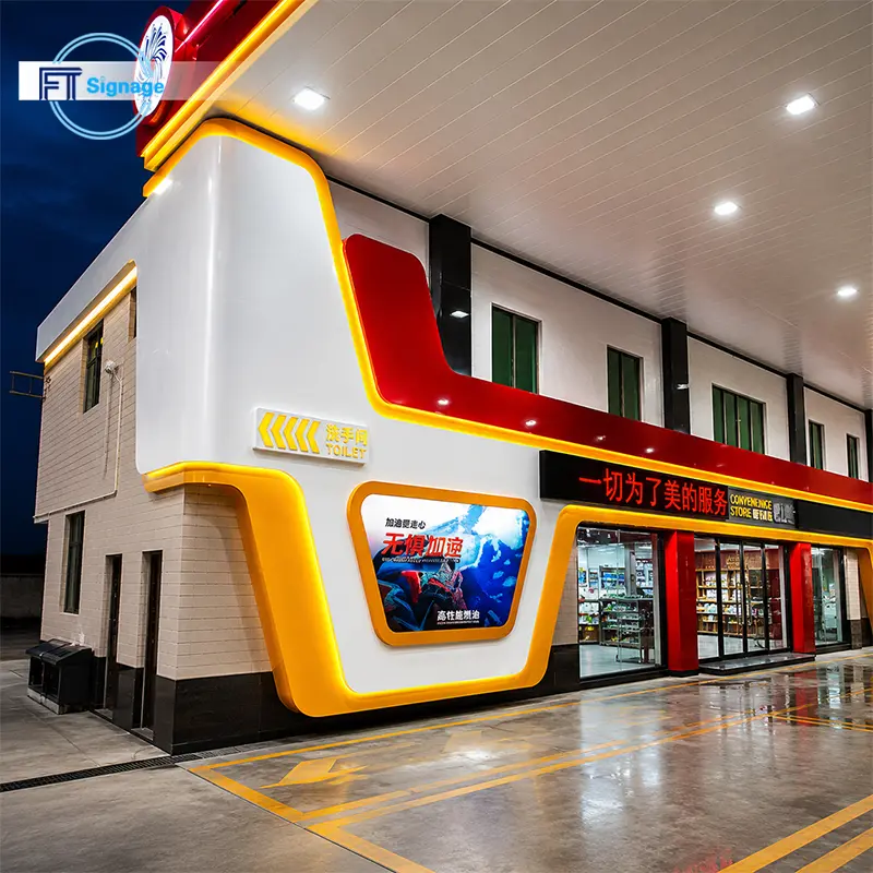 GasFuel Station Canopy Sign - 6