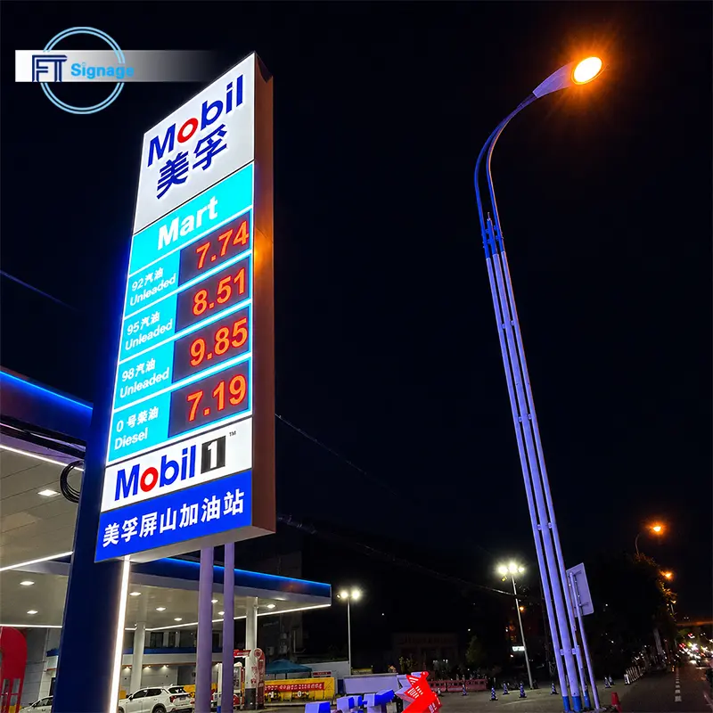 Gas & Fuel Station Price Tower - 2