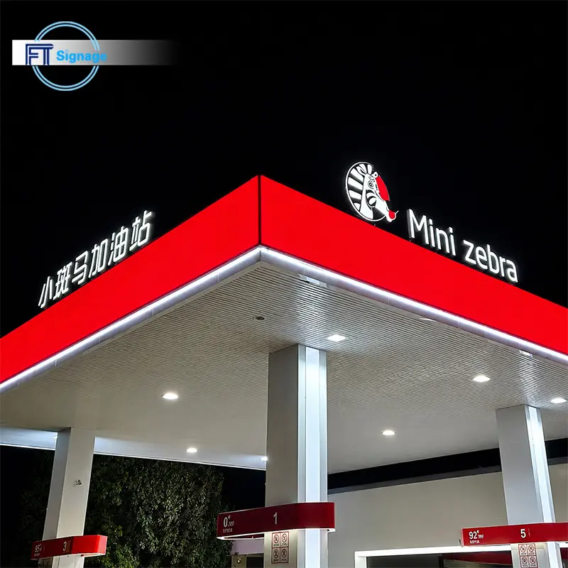 GasFuel Station Canopy Sign - 1