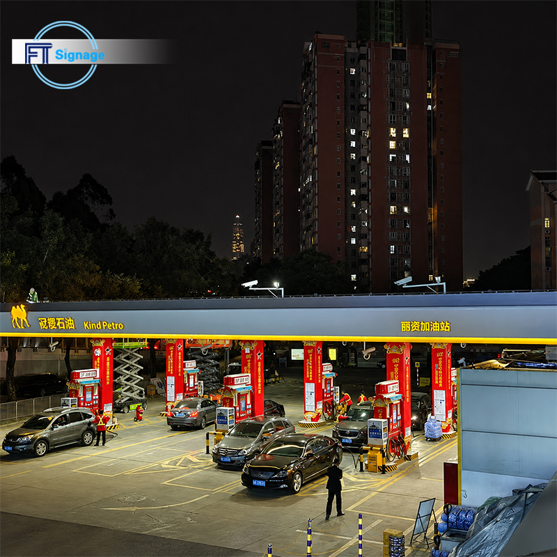GasFuel Station Canopy Sign - 1