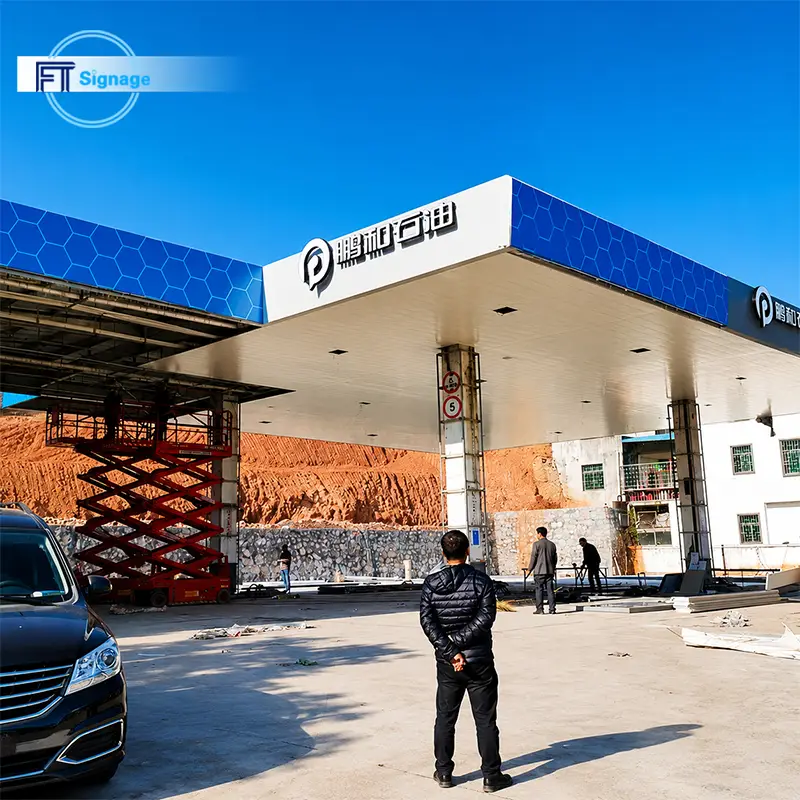 GasFuel Station Canopy Sign - 1