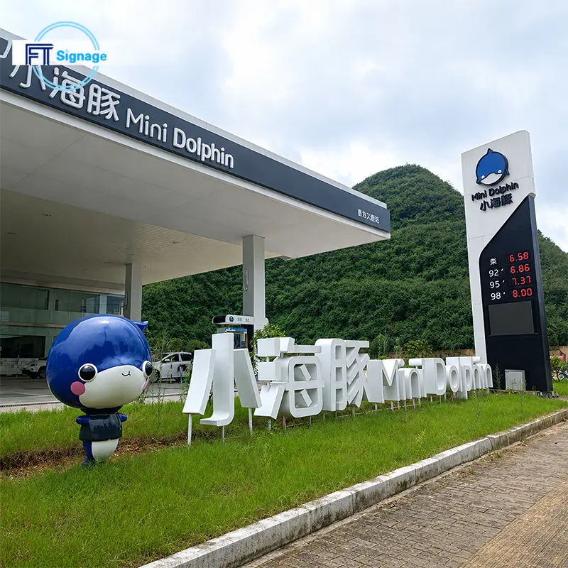 Gas & Fuel Station Price Tower - 1