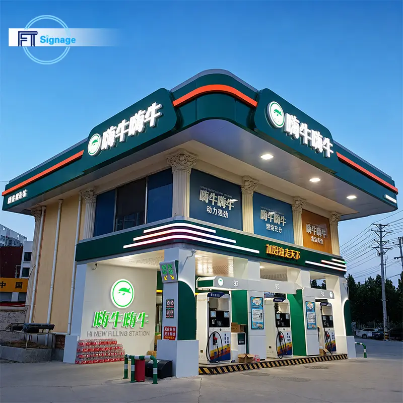 GasFuel Station Canopy Sign - 4