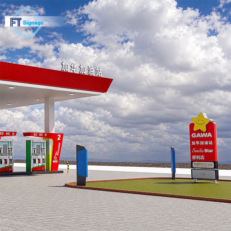 GasFuel Station Canopy Sign - 3