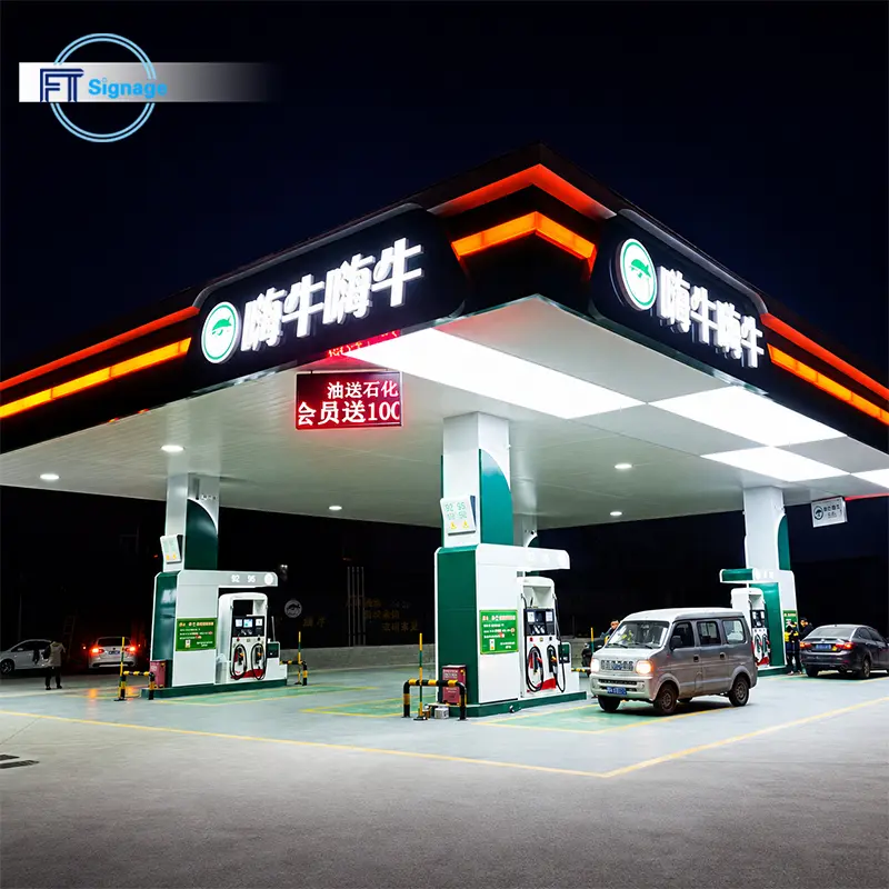 GasFuel Station Canopy Sign