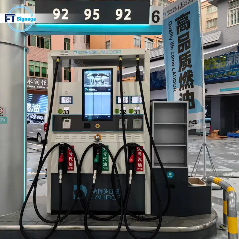 GasFuel Station Canopy Sign - 6