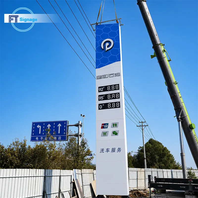 Gas & Fuel Station Price Tower