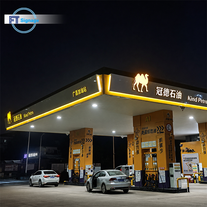 GasFuel Station Canopy Sign - 6