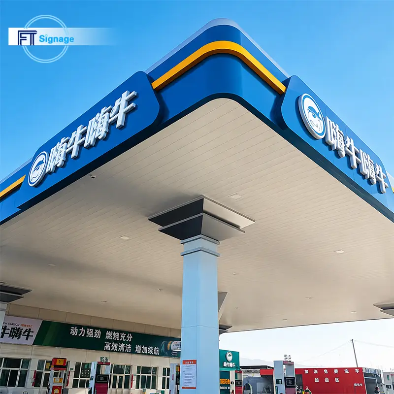 GasFuel Station Canopy Sign - 6