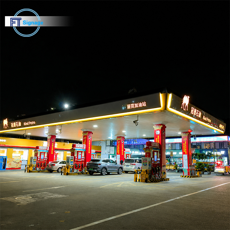 GasFuel Station Canopy Sign
