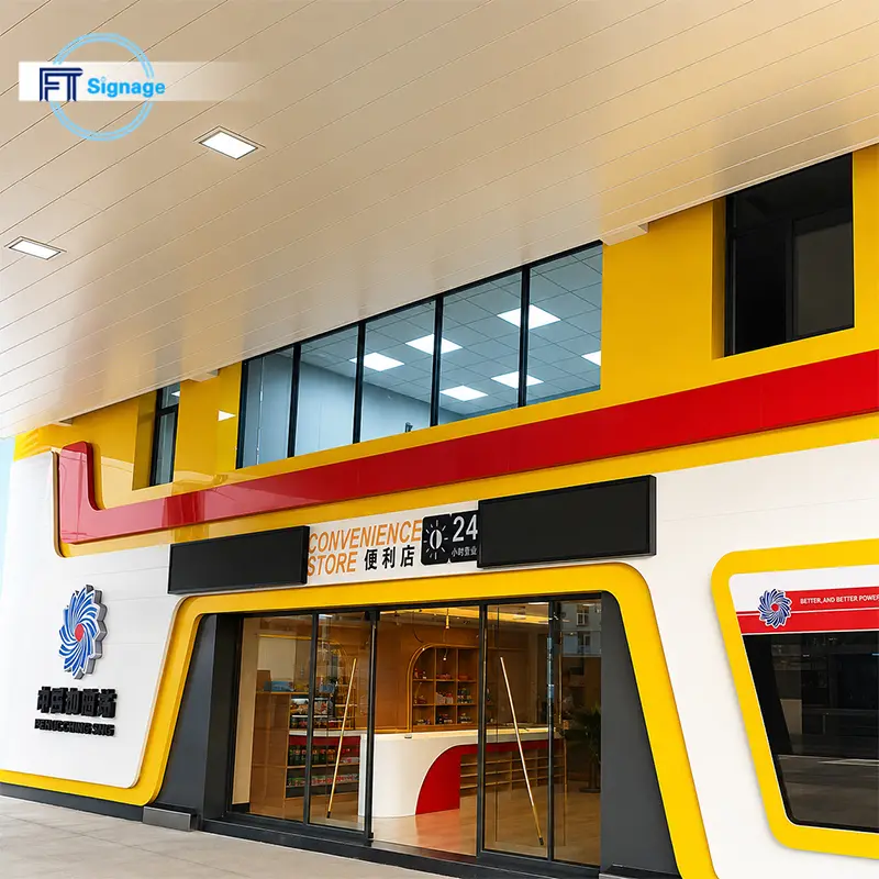 GasFuel Station Canopy Sign - 5