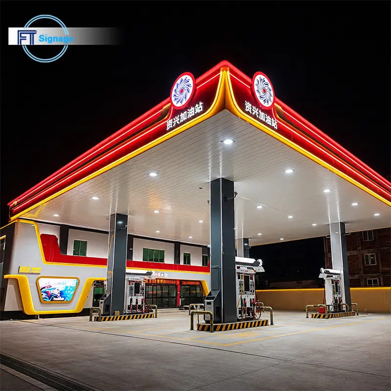 GasFuel Station Canopy Sign - 1