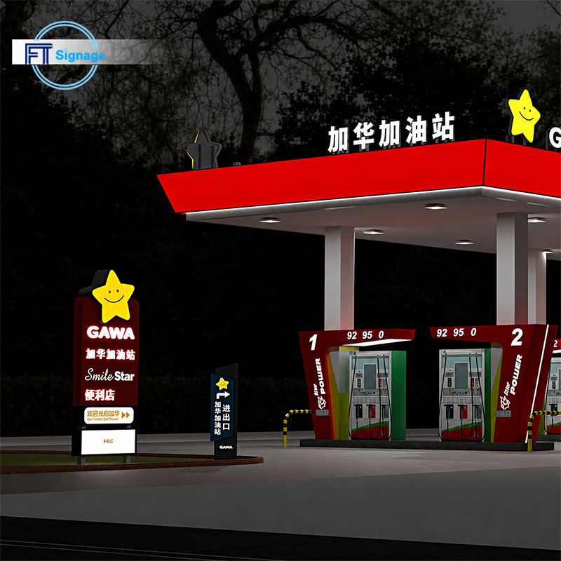 GasFuel Station Canopy Sign - 2