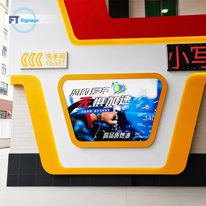GasFuel Station Canopy Sign - 3