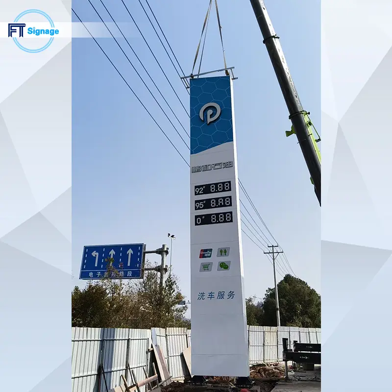 GasFuel Station Canopy Sign - 5