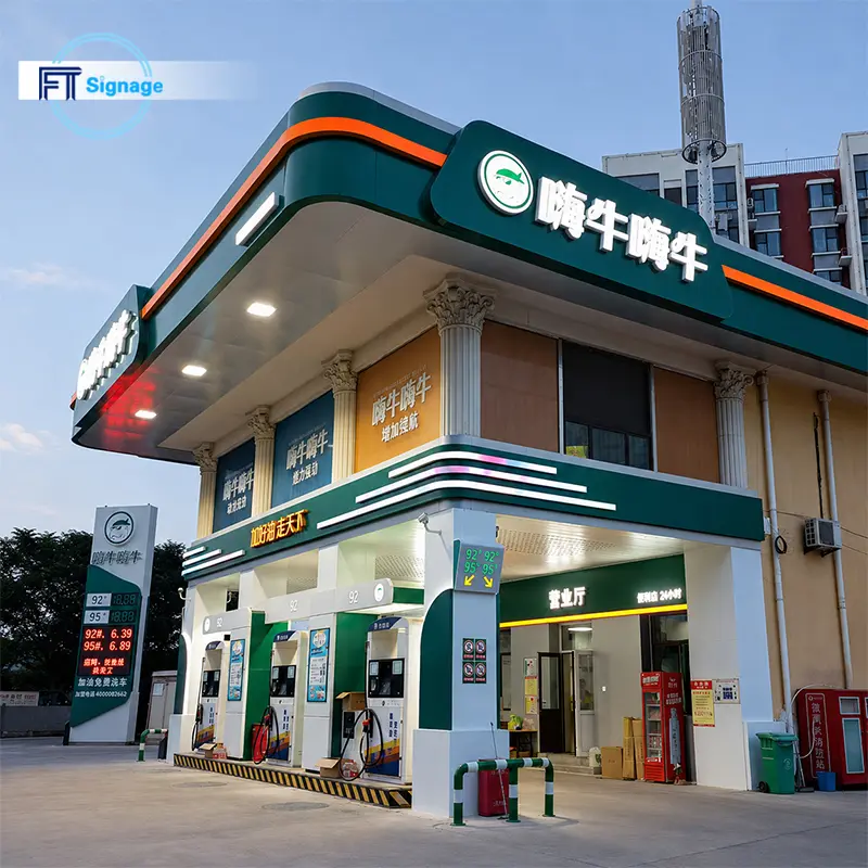GasFuel Station Canopy Sign - 2