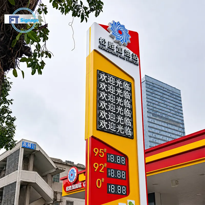 Gas & Fuel Station Price Tower - 1