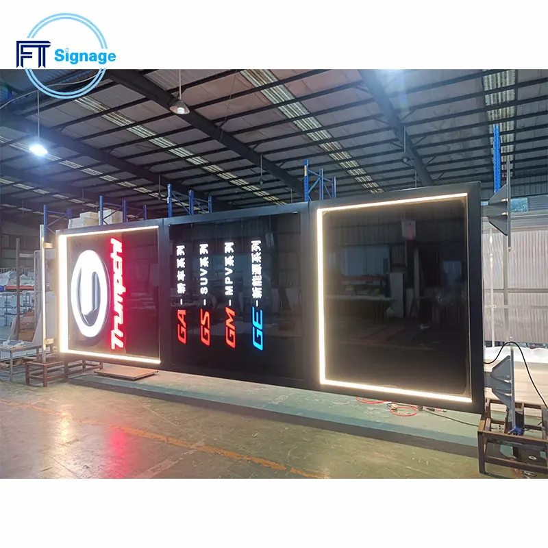 3D Car Logo LED Sign - 4