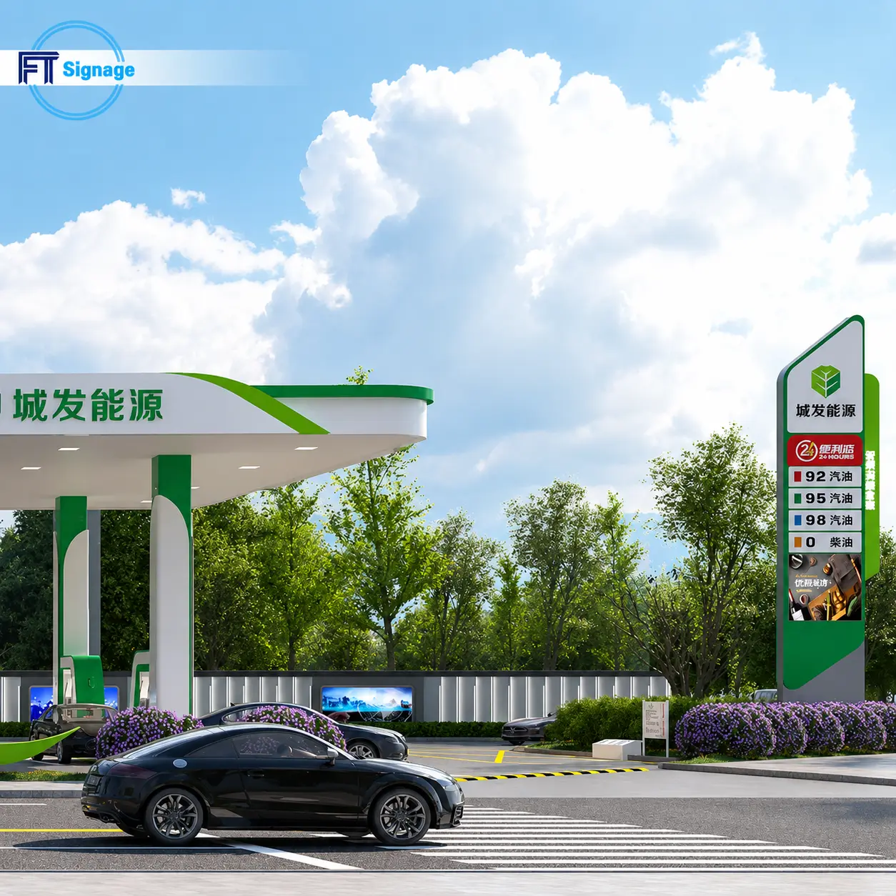 Gas & Fuel Station Price Tower - 1