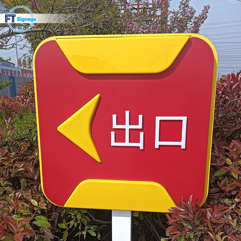 GasStation Signage - 5