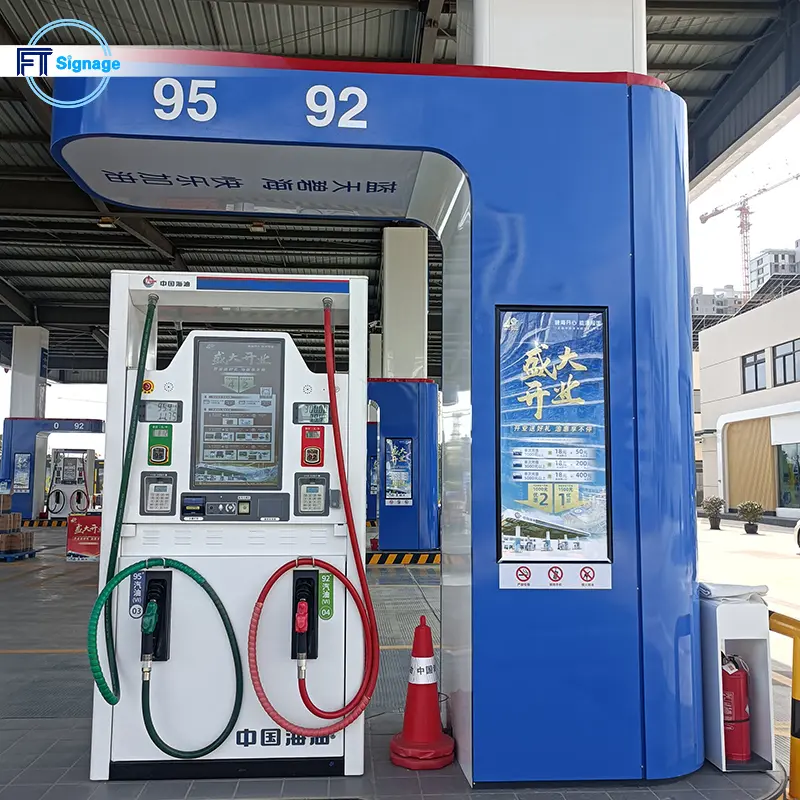 GasStation Signage - 1