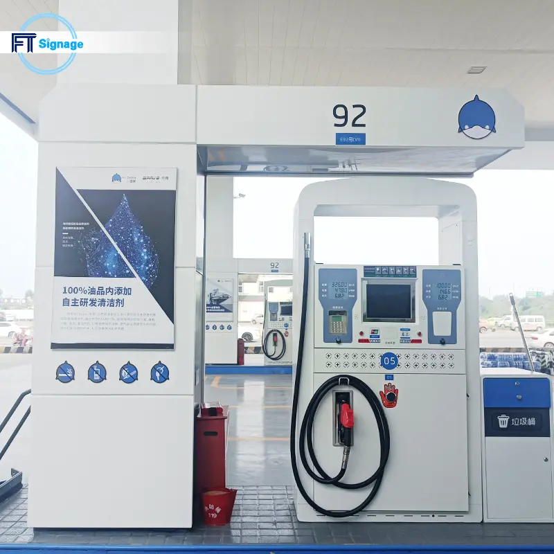 GasStation Signage - 6