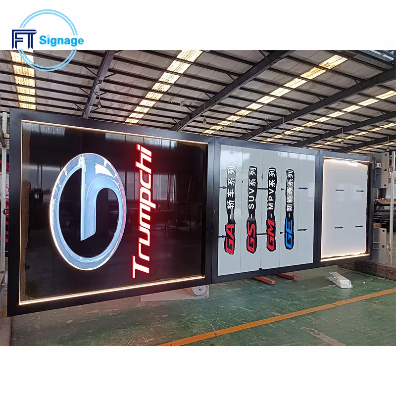 3D Car Logo LED Sign - 1