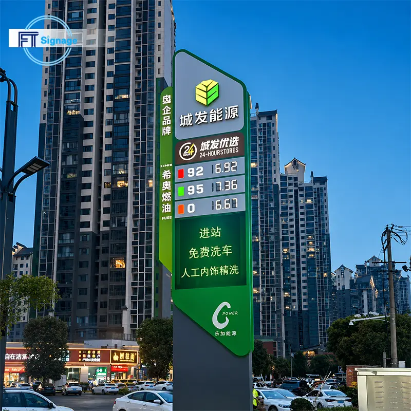 Gas & Fuel Station Price Tower
