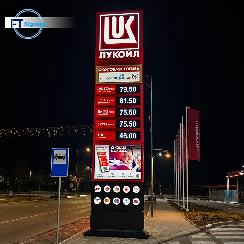 Gas & Fuel Station Price Tower - 1