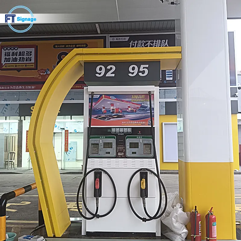 GasStation Signage - 1