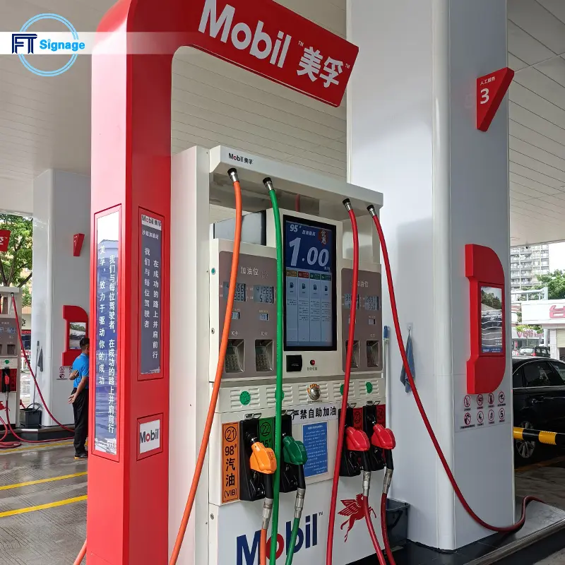 GasStation Signage - 4