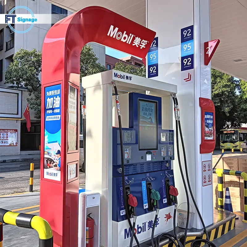 GasStation Signage