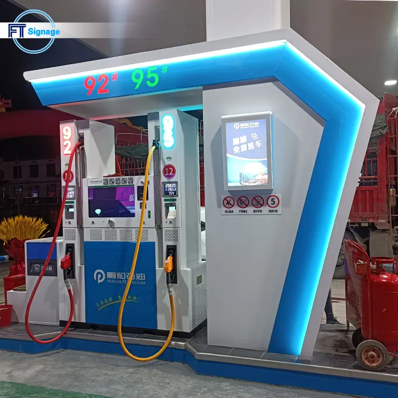 GasStation Signage