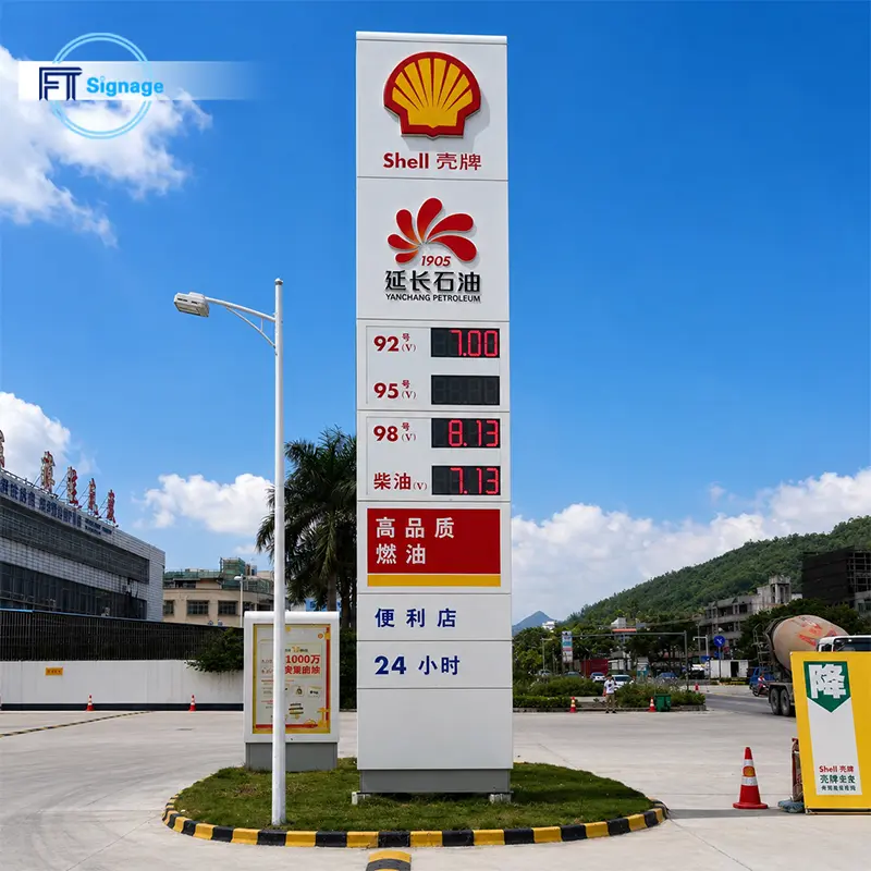 Gas & Fuel Station Price Tower - 2