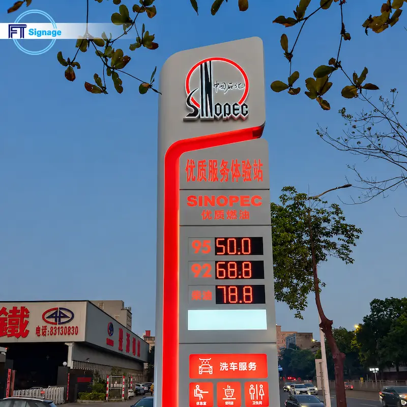 Gas & Fuel Station Price Tower