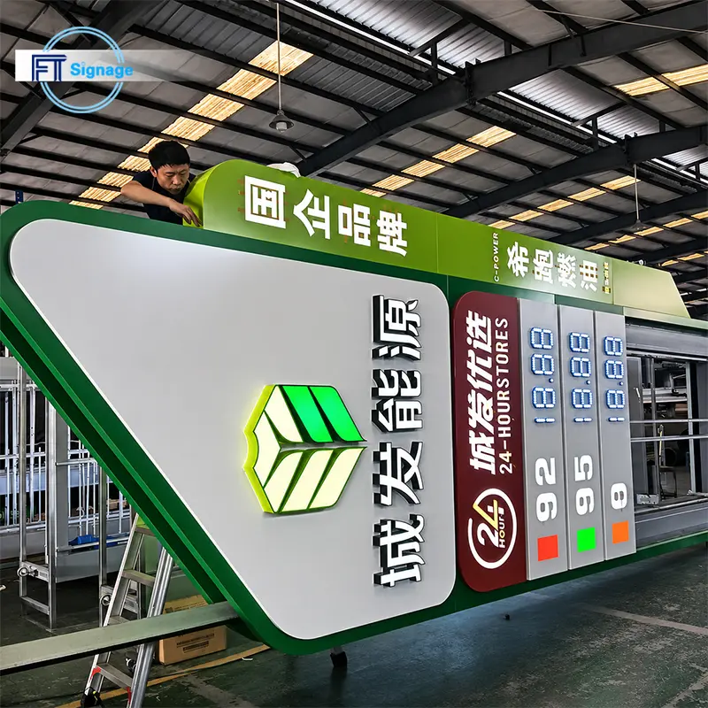 Gas & Fuel Station Price Tower - 3