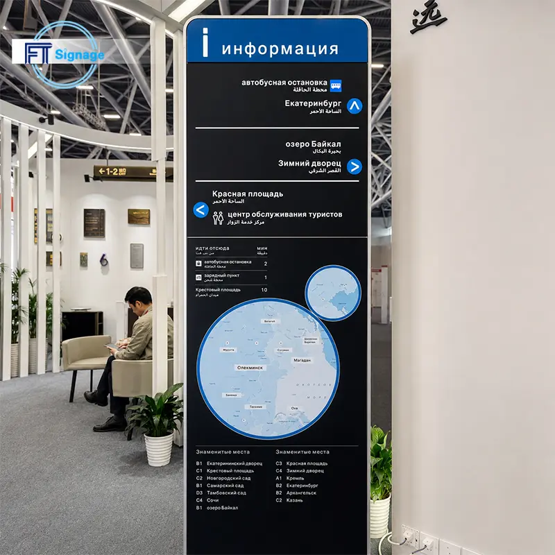 Floor Standing LED Sign