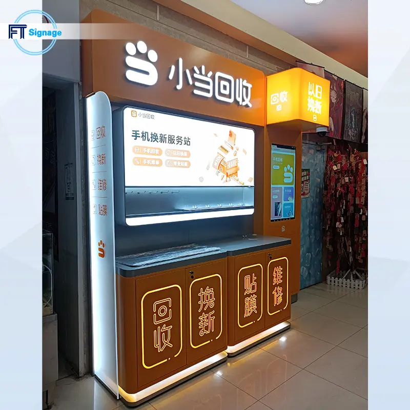 Metal display stand - 5