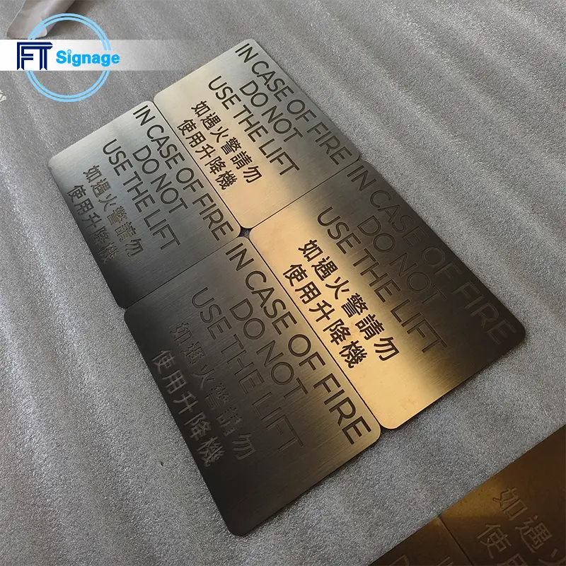 Metal Plaques & Signs - 2