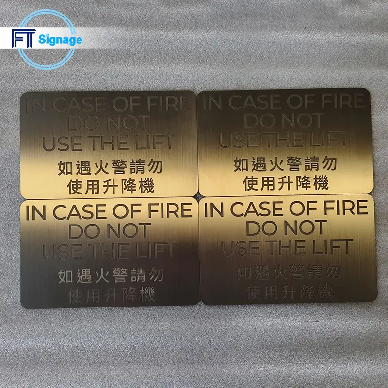 Metal Plaques & Signs - 3