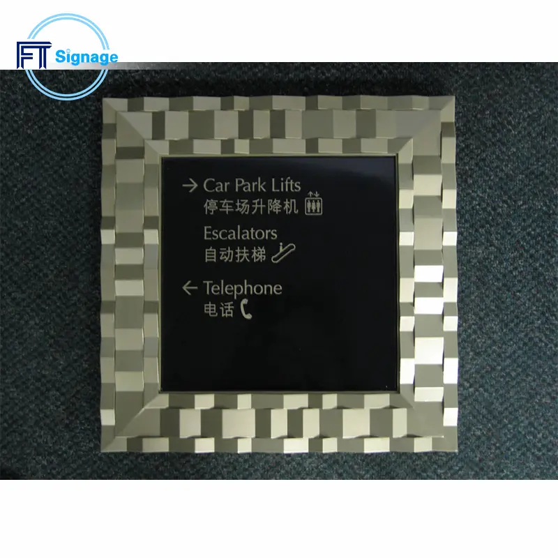 Metal Plaques & Signs - 5
